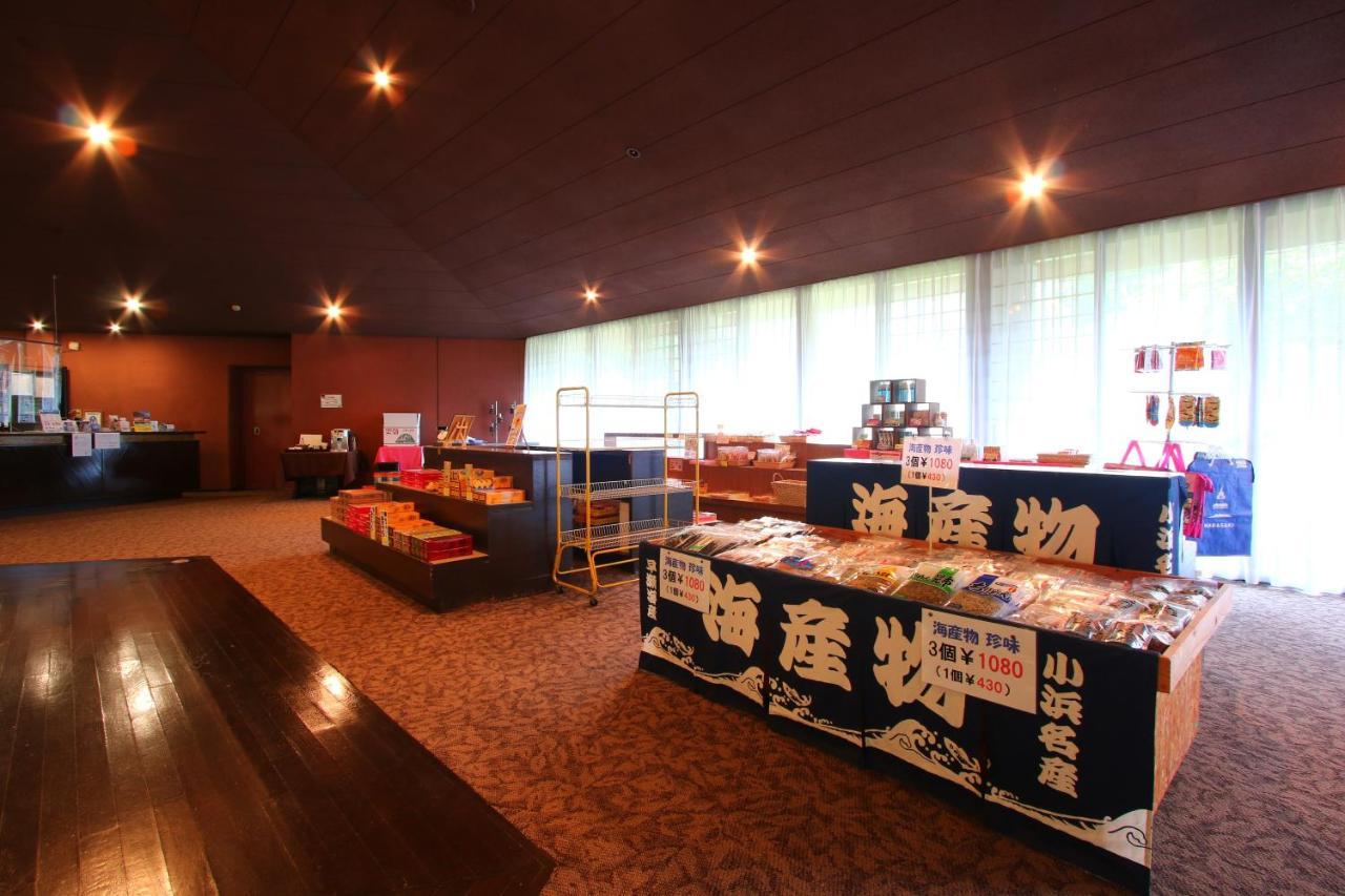 Unzen Yumei Hotel Buitenkant foto